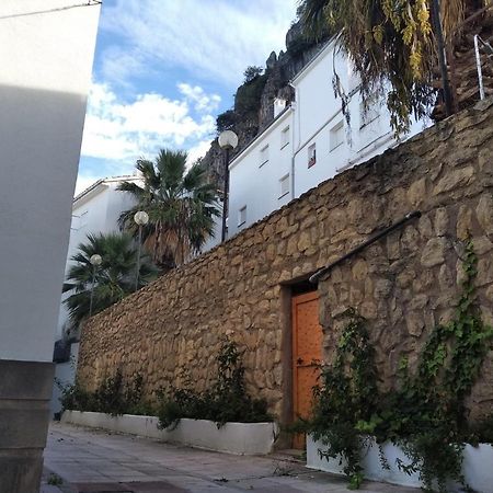 Alojamiento Hnos. Pilas La Iruela Exterior photo